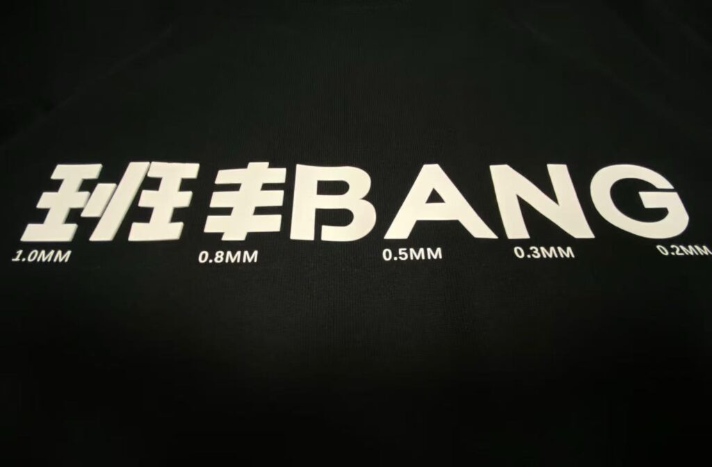 High-Density Screen Printing Ink Plastisol